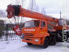 Камаз · Галичанин КС 55729 1В