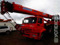 Клинцы · КС-55713-1К-4 