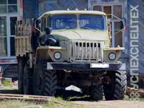 Урал · 4320 1972 40