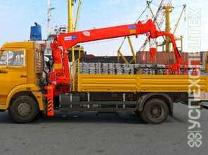 Камаз · KANGLIM 735