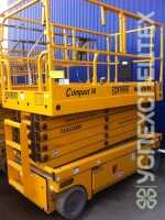 HAULOTTE · Compact 14