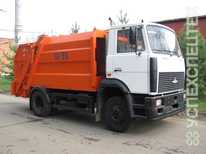 КОММАШ · КО 456 10