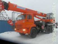 Камаз · Клинцы КС 55713 5К 4