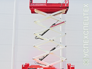 Haulotte  · Compact 12DX