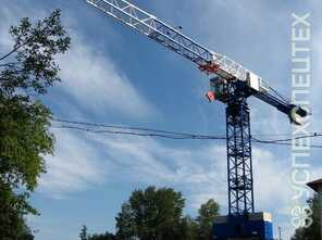 GIRAFFE · TDKP 10 300