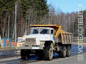 Урал · 55571-40