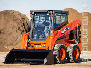 Kubota · 
