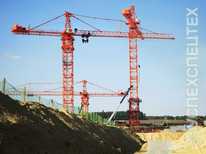 GIRAFFE · TDK 40 1100