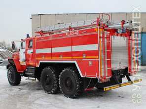 Урал-5557С · АЦ 5.5-40