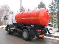 КОММАШ · КО 529 15