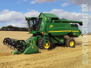 John Deere · 9640i CWS/WTS