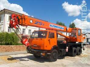 КамАЗ · Клинцы