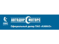 Автодор-Моторс