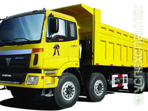 Iveco ·  Объем 18-20 кубов