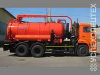 Камаз · КО 530 01