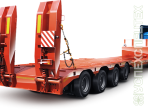 Трал · Услуги трала. Грузоподъемность 40 тонн