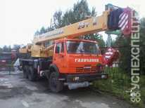 Камаз ·  Галичанин КС 55713 1В