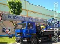 Машека · КС 6572BY Е