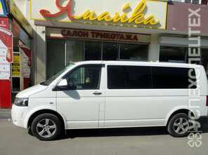 Volkswagen · Caravelle