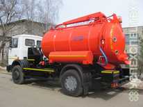 КОММАШ · КО 530 21