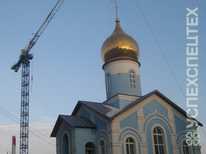 GIRAFFE · TDK 10 215