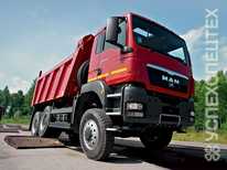 БЦМ · 54  Самосвал это автомобиль, прицеп или полуприцеп с кузовом