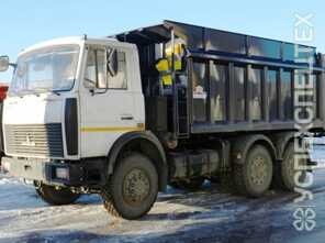 Маз · AMKAR 658931 01E