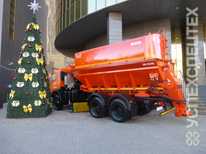 КОММАШ · КО 829 Б