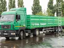 СтавПрицеп · 9230