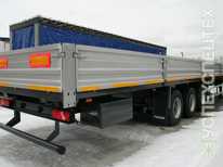 Тонар  · 974611Д 0000030 60 61