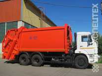 КОММАШ · КО 427 80