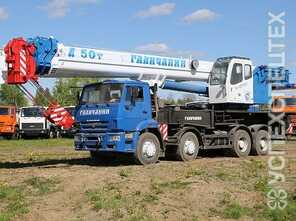 Камаз · KC 65713 1​