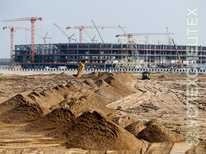  GIRAFFE · TDK 12 300