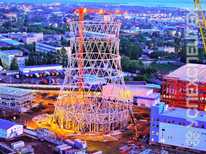  GIRAFFE · TDK 12 300