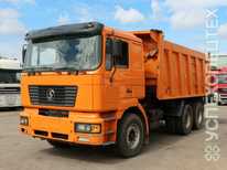 Shaanxi · SX3254JM384