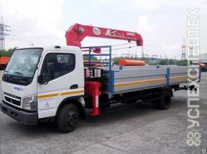 Mitsubishi  · Fuso