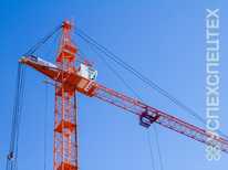 GIRAFFE · КБ 408 21