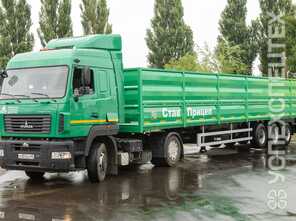 СтавПрицеп · 9230