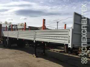 НЕФАЗ · 9334 0000024 10