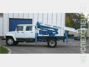 Газ · ВИПО 20