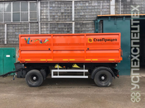 СтавПрицеп · 8594 01