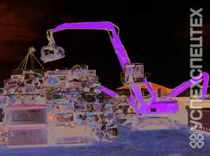 Sennebogen · 825M RU