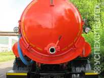 КОММАШ · КО 530 05