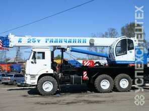 Камаз · Галичанин