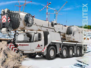 GROVE  · GMK-5200-1