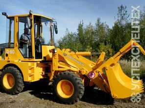 JCB · 535-95