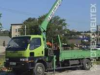 Mitsubishi  · Fighter