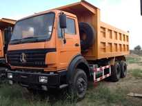 Beifang Benchi , Howo · 