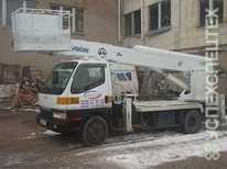  Mitsubishi  · Canter