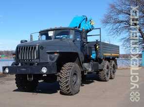 Урал · 4320 INMAN ИМ 150